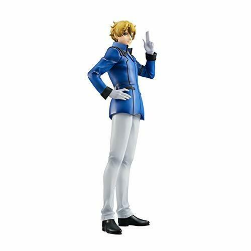 Megahouse Ggg Mobile Suit Gundam 00 Graham Aker Figure- Japan Figure Store - #1 Bring To You The Best Japanese Goods