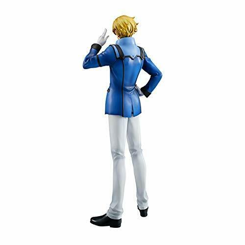 Megahouse Ggg Mobile Suit Gundam 00 Graham Aker Figure- Japan Figure Store - #1 Bring To You The Best Japanese Goods