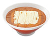 Megahouse Japan Heiomachi Soy Sauce Ramen Puzzle - Demolition- Japan Figure Store - #1 Bring To You The Best Japanese Goods