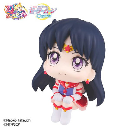 Megahouse Sailor Moon Cosmos Movie Version Eternal Sailor Mars 110mm Movable PVC Figure- Japan Figure Store - #1 Bring To You The Best Japanese Goods