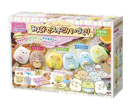 Megahouse Sumikko Gurashi Sweets Bar Making Kit 8+- Japan Figure Store - #1 Bring To You The Best Japanese Goods