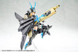 KOTOBUKIYA Megami Device Bullet Knights Exorcist Widow Plastic Model- Japan Figure Store - #1 Bring To You The Best Japanese Goods