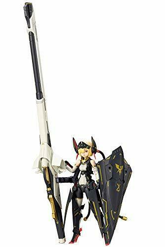 Megami Device Bullet Knights Launcher 1/1 Plastic Model Kit Kotobukiya- Japan Figure Store - #1 Bring To You The Best Japanese Goods