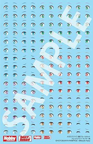 Megami Device Eye Decal Set For Bullet Knights Lancer Ver. Plastic Model - Japan Figure