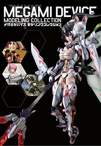 Megami Device Modeling Collection W/bonus Item Book- Japan Figure Store - #1 Bring To You The Best Japanese Goods