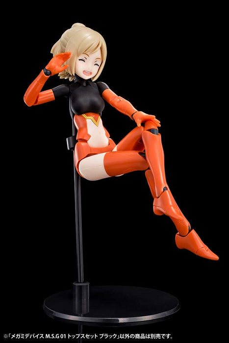 Kotobukiya Megami Device M.s.g 01 Tops Set Black 1/1 Japanese Plastic Figures- Japan Figure Store - #1 Bring To You The Best Japanese Goods