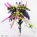 Kotobukiya 1/1 Megami Device Asra Tamamonomae Japanese Plastic Scale Models- Japan Figure Store - #1 Bring To You The Best Japanese Goods
