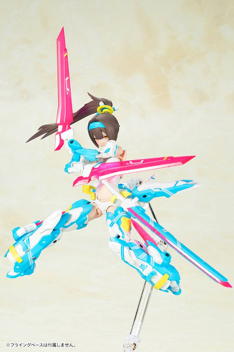 KOTOBUKIYA - Megami Device Asra Archer Aoi 1/1 Plastic Model- Japan Figure Store - #1 Bring To You The Best Japanese Goods