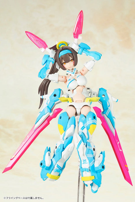 KOTOBUKIYA - Megami Device Asra Archer Aoi 1/1 Plastic Model- Japan Figure Store - #1 Bring To You The Best Japanese Goods