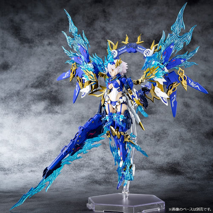 Kotobukiya 1/1 Auv Susanowo Souen Japanese Plastic Scale Figures Gundam Toys- Japan Figure Store - #1 Bring To You The Best Japanese Goods