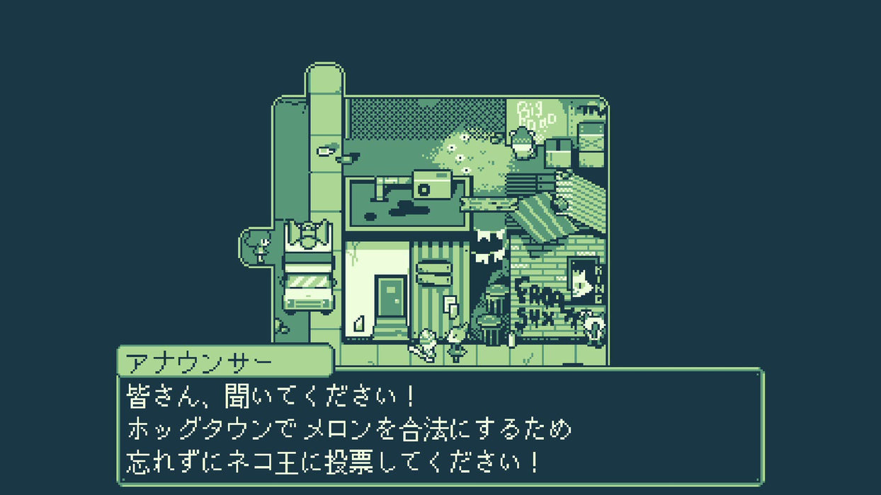 Melon Journey: Bittersweet Memories -Ps4 [Permanent Bonus] Sticker Set Included [First Edition Bonus] Soundtrack Cd, Ost Download Link (Qr Code)- Japan Figure Store - #1 Bring To You The Best Japanese Goods