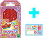 Epoch Aquabeads Playset Glitter Red Beads - Age 6+ Water Sticking Toy AQ-121- Japan Figure Store - #1 Bring To You The Best Japanese Goods