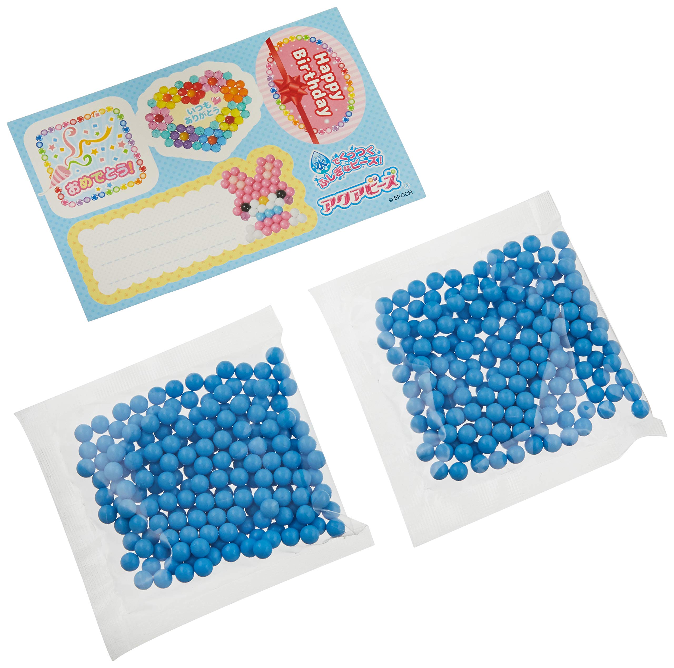 Epoch Aquabeads AQ-109 Blue Beads Water Sticks Toy St Mark Certified Ages 6+- Japan Figure Store - #1 Bring To You The Best Japanese Goods