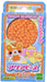Epoch Aquabeads Toy St Mark Certified for Ages 6+ Orange Beads Sold Separately- Japan Figure Store - #1 Bring To You The Best Japanese Goods