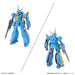 BANDAI Metal Armor Dragonar 1/144 Metal Armor Dragonar Set 2 Plastic Model- Japan Figure Store - #1 Bring To You The Best Japanese Goods