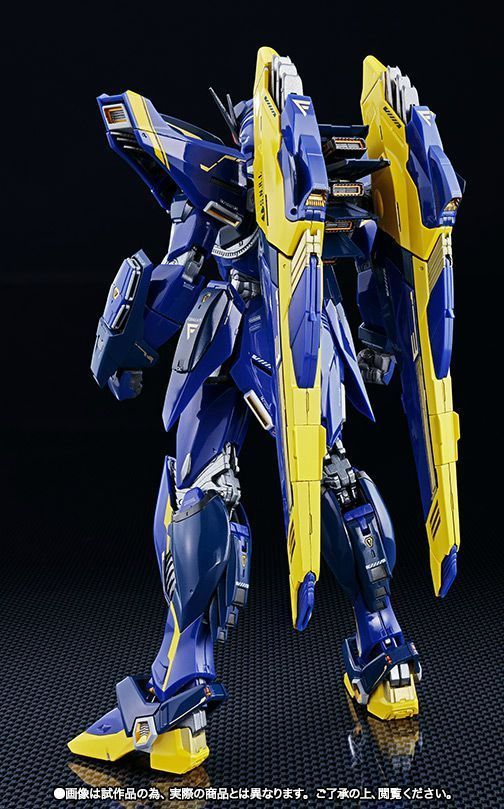 Metal Build Crossbone Gundam F91 Harrison Maddin Custom Action Figure Bandai- Japan Figure Store - #1 Bring To You The Best Japanese Goods