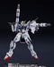 Metal Build Mobile Suit Gundam F91 Msv Option Set Figure F/s- Japan Figure Store - #1 Bring To You The Best Japanese Goods