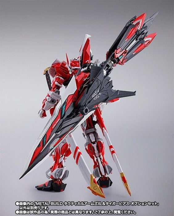 Metal Build Tactical Arms Ii L & Tiger Pierce Option Set Gundam Seed Bandai- Japan Figure Store - #1 Bring To You The Best Japanese Goods