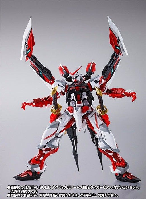 Metal Build Tactical Arms Ii L & Tiger Pierce Option Set Gundam Seed Bandai- Japan Figure Store - #1 Bring To You The Best Japanese Goods