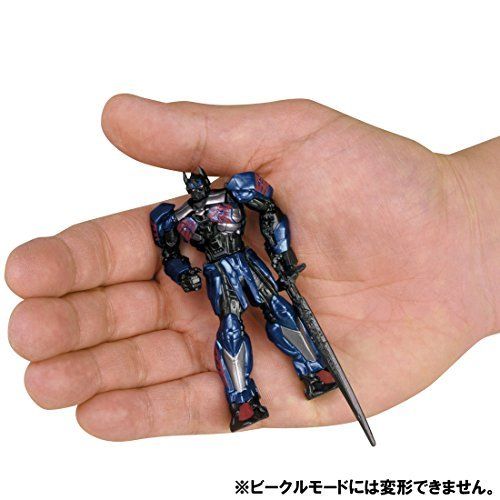 Metal Figure Collection Metacolle Optimus Prime The Last Knight Takara Tomy- Japan Figure Store - #1 Bring To You The Best Japanese Goods