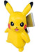 Metal Figure Collection Metacolle Pokemon Pikachu Iron Tail Ver Takara Tomy- Japan Figure Store - #1 Bring To You The Best Japanese Goods
