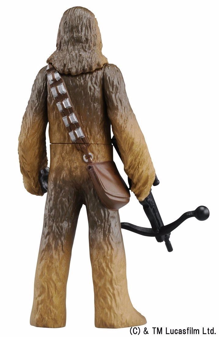Metal Figure Collection Metacolle Star Wars 15 Chewbacca Takara Tomy- Japan Figure Store - #1 Bring To You The Best Japanese Goods