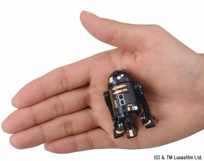 Metal Figure Collection Metacolle Star Wars 17 R2-q5 Figure Takara Tomy- Japan Figure Store - #1 Bring To You The Best Japanese Goods