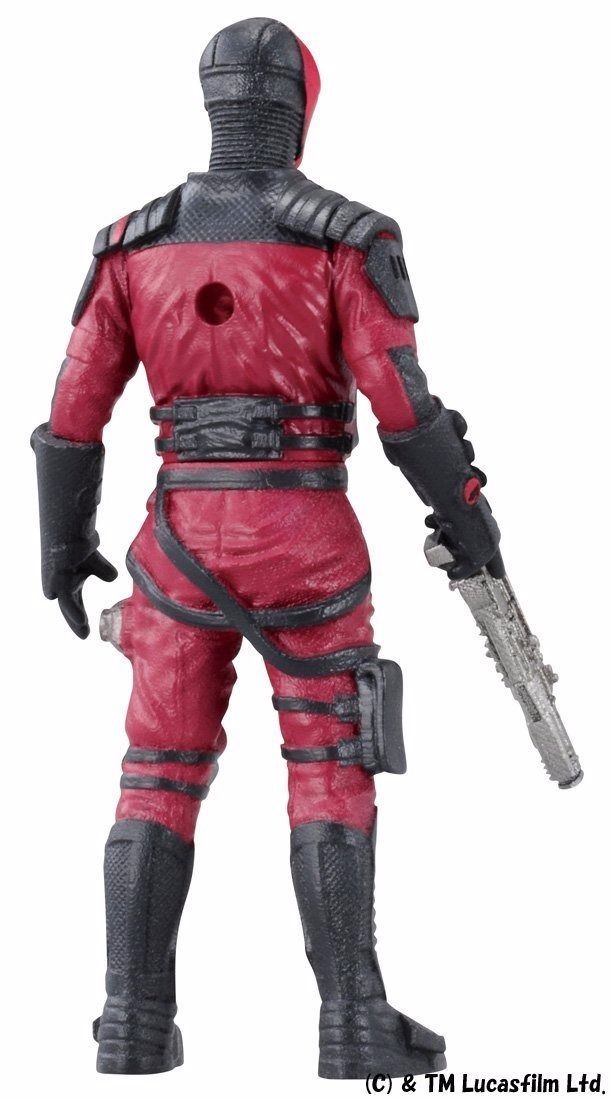 Metal Figure Collection Metacolle Star Wars 19 Guavian Enforcer Executeur- Japan Figure Store - #1 Bring To You The Best Japanese Goods