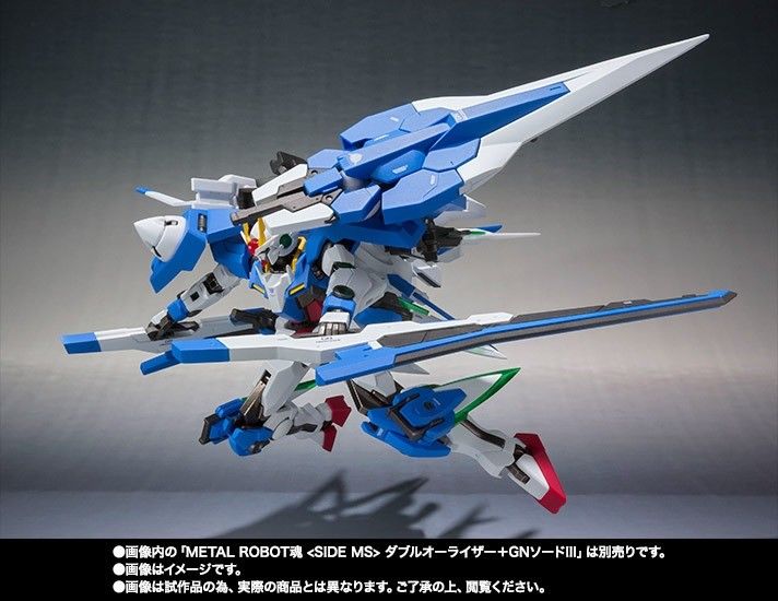 Metal Robot Spirits Side Ms Gundam 00 Xn Raiser + Seven Sword Parts Set Bandai- Japan Figure Store - #1 Bring To You The Best Japanese Goods