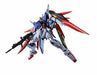 Metal Robot Spirits Side Ms Gundam Seed Destiny Gundam Action Figure Bandai- Japan Figure Store - #1 Bring To You The Best Japanese Goods