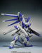 Metal Robot Spirits Side Ms Hi-v Nu Gundam Beltorchika's Children Figure- Japan Figure Store - #1 Bring To You The Best Japanese Goods