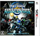 Metroid Prime: Federation Force Nintendo 3Ds - Used Japan Figure 4902370533231
