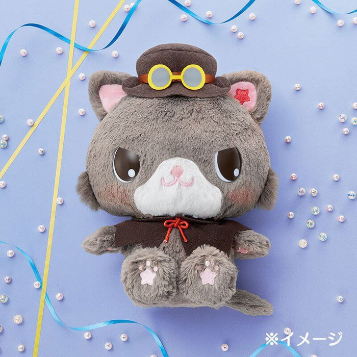 Mewkledreamy Talking Plush Toy Yuni &Quot;Talking Nyui&Quot; Japan Figure 4971404317550 4
