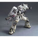 BANDAI Mg 590558 Gundam Ms-06J Zaku Ii White Ogre 1/100 Scale Kit- Japan Figure Store - #1 Bring To You The Best Japanese Goods