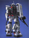 BANDAI Mg 532820 Gundam Ms-06R1 Zaku Ii Shin Matsunaga 1/100 Scale Kit- Japan Figure Store - #1 Bring To You The Best Japanese Goods