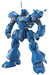 Bandai Spirits Mg 1/100 MS-18E Kaempfer Gundam 0080 War In The Pocket- Japan Figure Store - #1 Bring To You The Best Japanese Goods