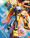 BANDAI Mg 341129 Gundam Msn-00100 Hyaku-Shiki + Ballute System 1/100 Scale Kit- Japan Figure Store - #1 Bring To You The Best Japanese Goods