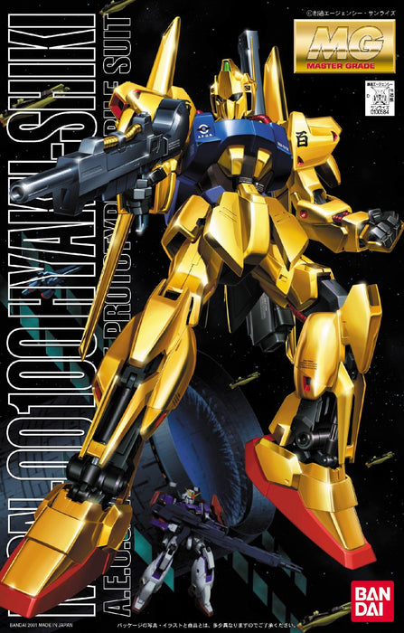 BANDAI Mg 005847 Gundam Msn-00100 Hyaku-Shiki 1/100 Scale Kit- Japan Figure Store - #1 Bring To You The Best Japanese Goods