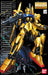 BANDAI Mg 005847 Gundam Msn-00100 Hyaku-Shiki 1/100 Scale Kit- Japan Figure Store - #1 Bring To You The Best Japanese Goods