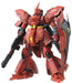 Bandai Spirits MSN-04 Sazabi Ver.Ka Gundam Char's Counterattack 1/100- Japan Figure Store - #1 Bring To You The Best Japanese Goods