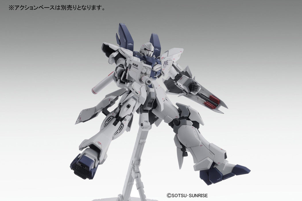 Bandai Spirits 1/100 MSN-06S Sinanju Stein Ver.Ka Gundam UC- Japan Figure Store - #1 Bring To You The Best Japanese Goods