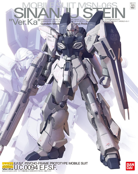 Bandai Spirits 1/100 MSN-06S Sinanju Stein Ver.Ka Gundam UC- Japan Figure Store - #1 Bring To You The Best Japanese Goods