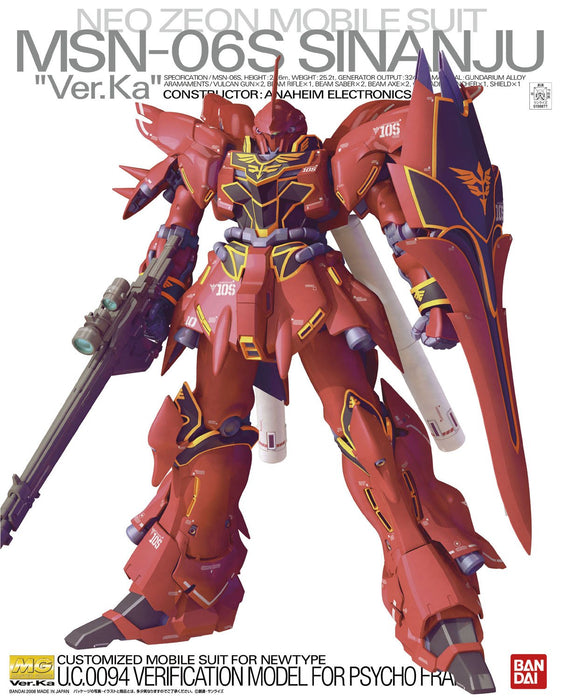 Bandai Spirits Mg 1/100 Msn-06S Sinanju Ver.Ka Gundam UC- Japan Figure Store - #1 Bring To You The Best Japanese Goods