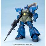 BANDAI Mg 164087 Gundam Ms-14A Gelgoog 1/100 Scale Kit- Japan Figure Store - #1 Bring To You The Best Japanese Goods