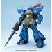 BANDAI Mg 164087 Gundam Ms-14A Gelgoog 1/100 Scale Kit- Japan Figure Store - #1 Bring To You The Best Japanese Goods