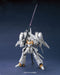 Mg 1/100 Rgz-95C Rezel Type C (Defencer A+B Unit/General Revil Deployment Machine) (Mobile Suit Gundam Uc)- Japan Figure Store - #1 Bring To You The Best Japanese Goods
