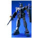 BANDAI Mg 529691 Gundam Rx-78-3 Gundam 1/100 Scale Kit- Japan Figure Store - #1 Bring To You The Best Japanese Goods