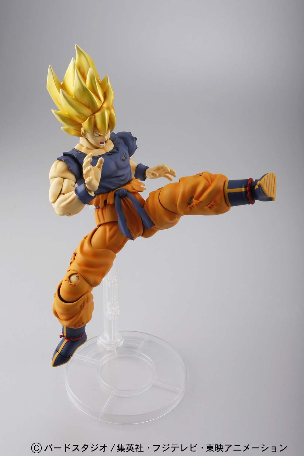 Bandai Dragon Ball Super Saiyan Son Goku Buy Japanese Popular Anime Figure- Japan Figure Store - #1 Bring To You The Best Japanese Goods