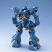 BANDAI Mg 003669 Gundam Ms-18E Kampfer 1/100 Scale Kit- Japan Figure Store - #1 Bring To You The Best Japanese Goods