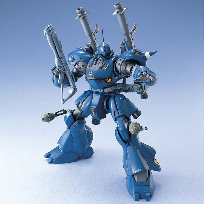 BANDAI Mg 003669 Gundam Ms-18E Kampfer 1/100 Scale Kit- Japan Figure Store - #1 Bring To You The Best Japanese Goods